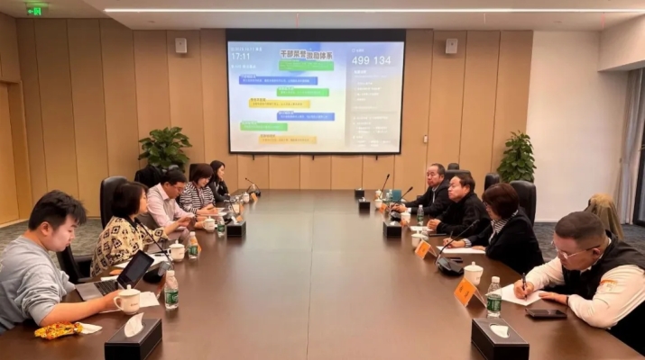 202510201760920481661957.jpg 640.jpg