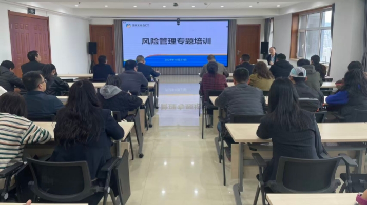 202510241761265326670736.jpg 微信圖片_20251023150101_17325_4.jpg