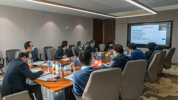 創(chuàng)新培訓(xùn)方式 提升黨建水平——甘肅文旅集團(tuán)舉辦2021年度黨支部書記、黨務(wù)工作者暨黨員發(fā)展對(duì)象網(wǎng)絡(luò)培訓(xùn)班