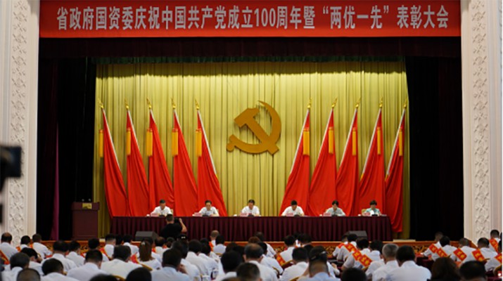 甘肅文旅集團(tuán)兩名同志分別榮獲省政府國資委黨委優(yōu)秀共產(chǎn)黨員、優(yōu)秀黨務(wù)工作者榮譽(yù)稱號