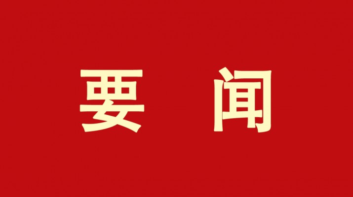 推動文旅融合，唱響如意甘肅——訪全國政協(xié)委員，甘肅文旅產(chǎn)業(yè)集團(tuán)黨委書記、董事長石培文