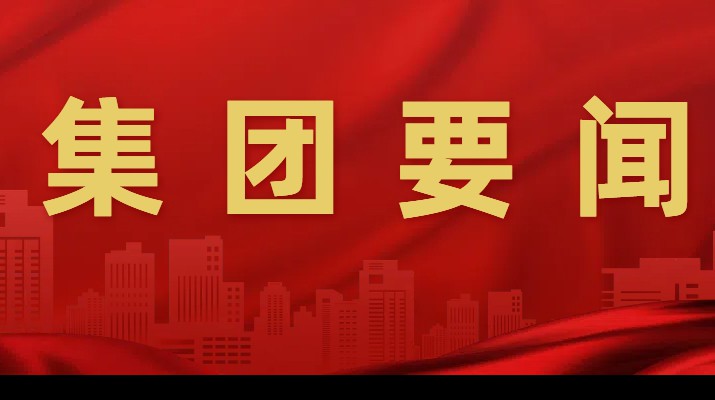 千方百計抓項目，多措并舉拓市場一一甘肅文旅集團一季度成績單亮眼