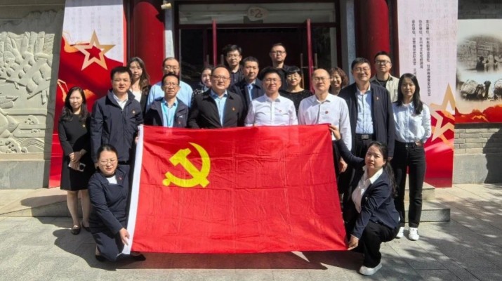 覽隴原抗戰(zhàn)文獻(xiàn) 傳紅色精神薪火——集團(tuán)財(cái)務(wù)部、戰(zhàn)略規(guī)劃部、工程咨詢中心黨支部聯(lián)合開展主題黨日活動(dòng)