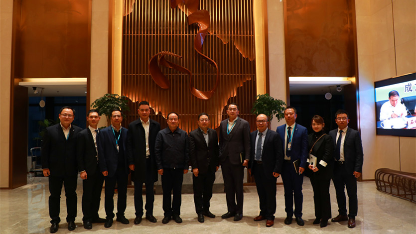 華為公司董事、企業(yè)ＢＧ總裁彭中陽到訪文旅集團(tuán)